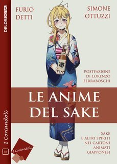 Simone Ottuzzi, Furio Detti - Le anime del Sake (2025)