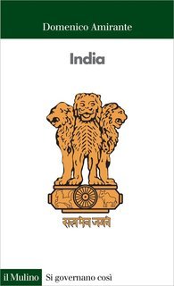 Domenico Amirante - India (2013)