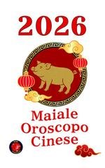 Alina Rubi - Maiale Oroscopo Cinese 2026 (2025)